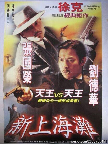 诺顿.拉德斯托克学院文凭毕业证作假